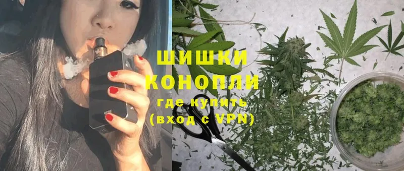 что такое наркотик  Вологда  Марихуана OG Kush 